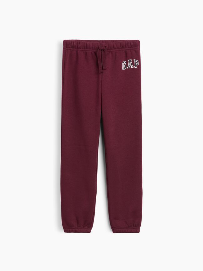 babyGap Relaxed Pull-On Logo Joggers babygap relaxed pull on logo joggers