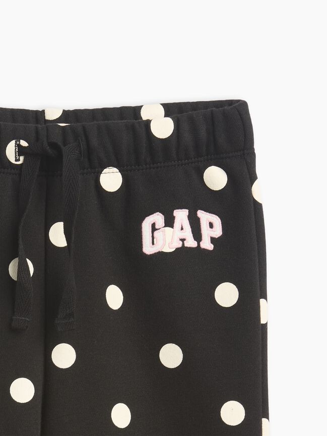 babyGap Pull-On Logo Joggers babygap pull on logo joggers