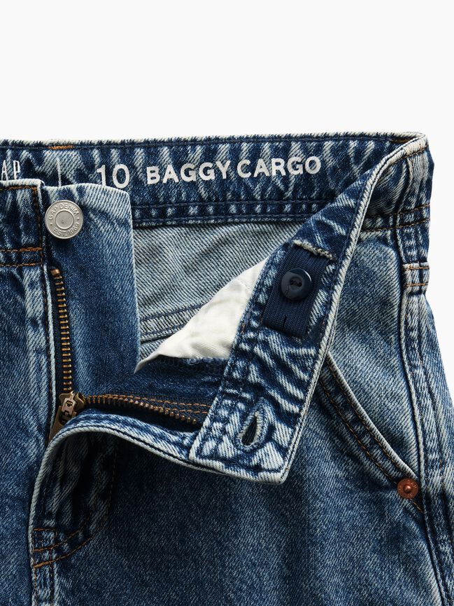 جينز فضفاض gap جينز فضفاض