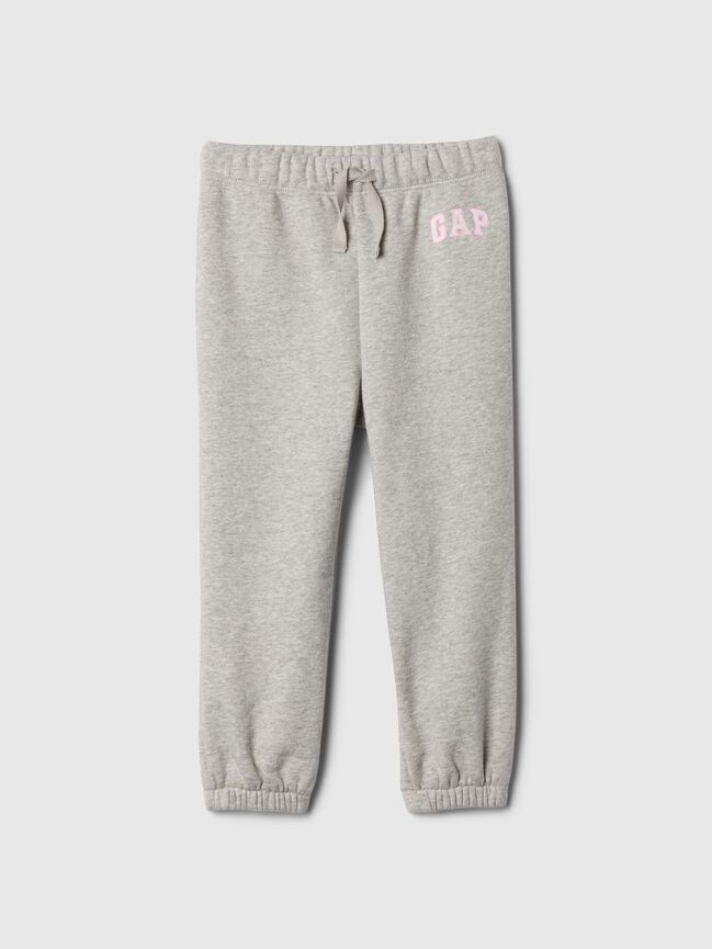 babyGap Relaxed Logo Pull-On Joggers babygap relaxed logo pull on joggers