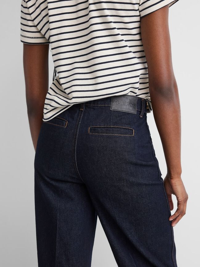 Gap × A.P.C. High Rise Stride Jeans gap a p c high rise stride jeans