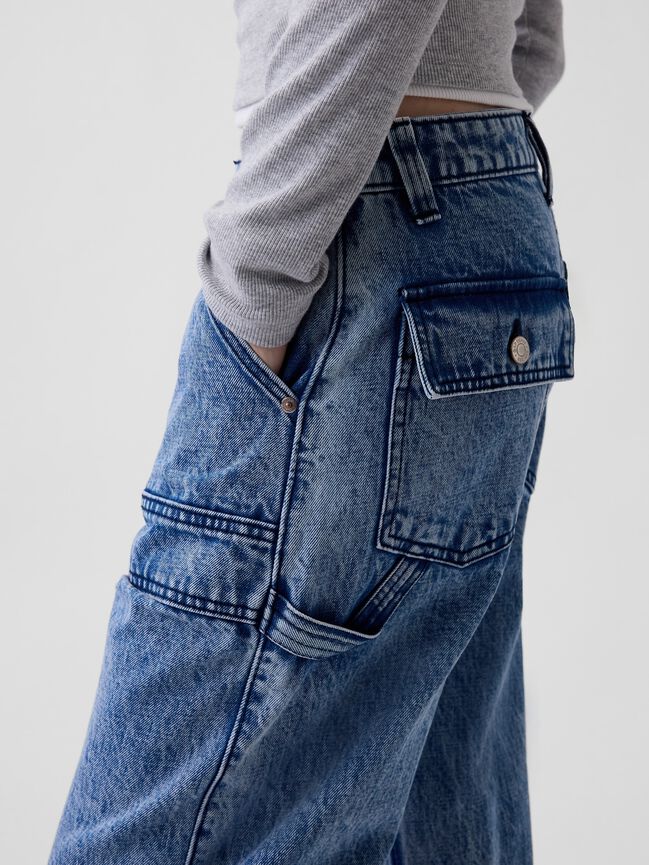 جينز فضفاض gap جينز فضفاض