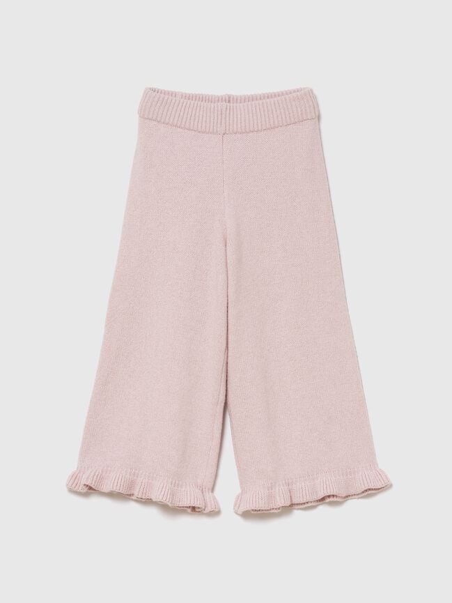 بنطال gap بنطال