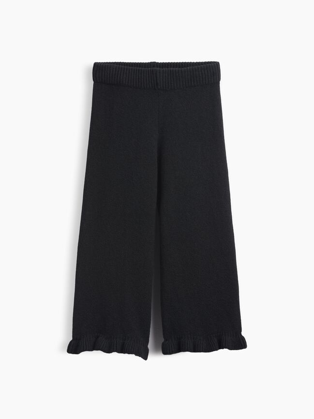 بنطال gap بنطال