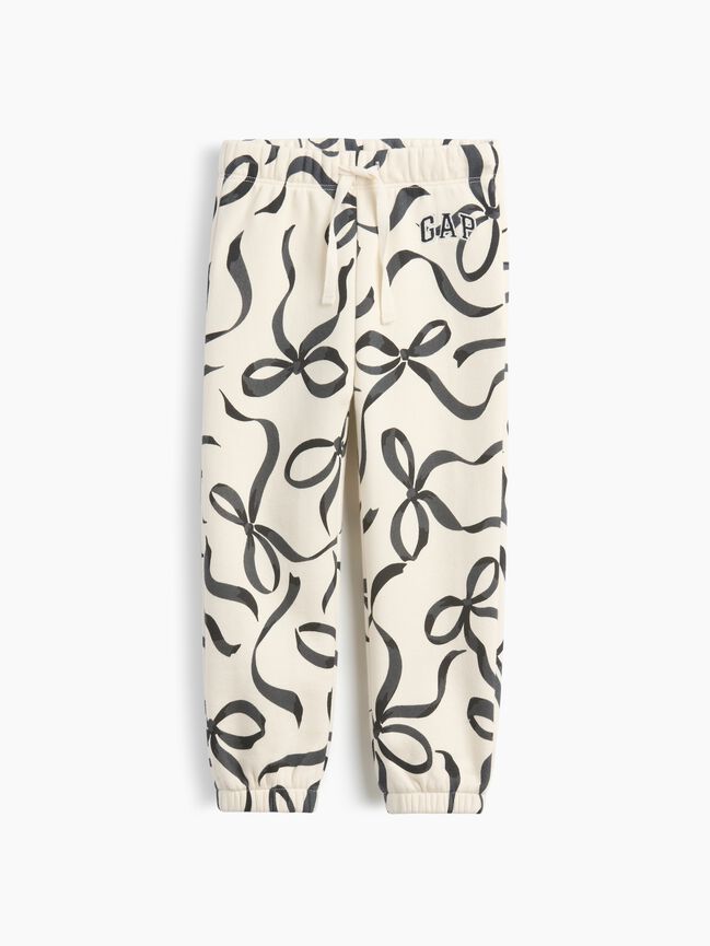babyGap Pull-On Logo Joggers babygap pull on logo joggers