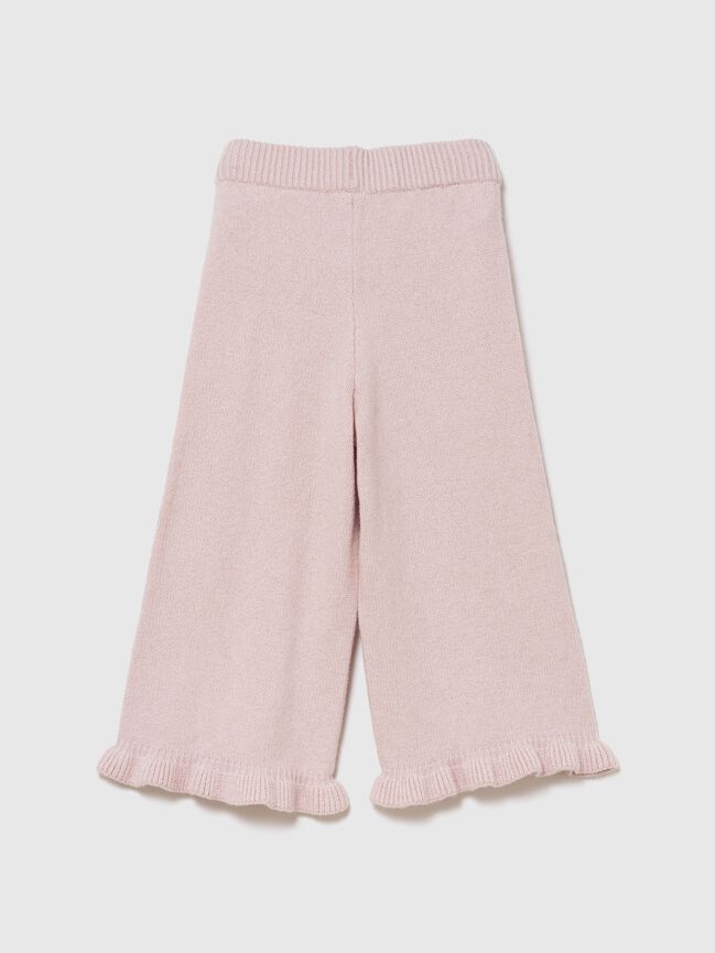 بنطال gap بنطال