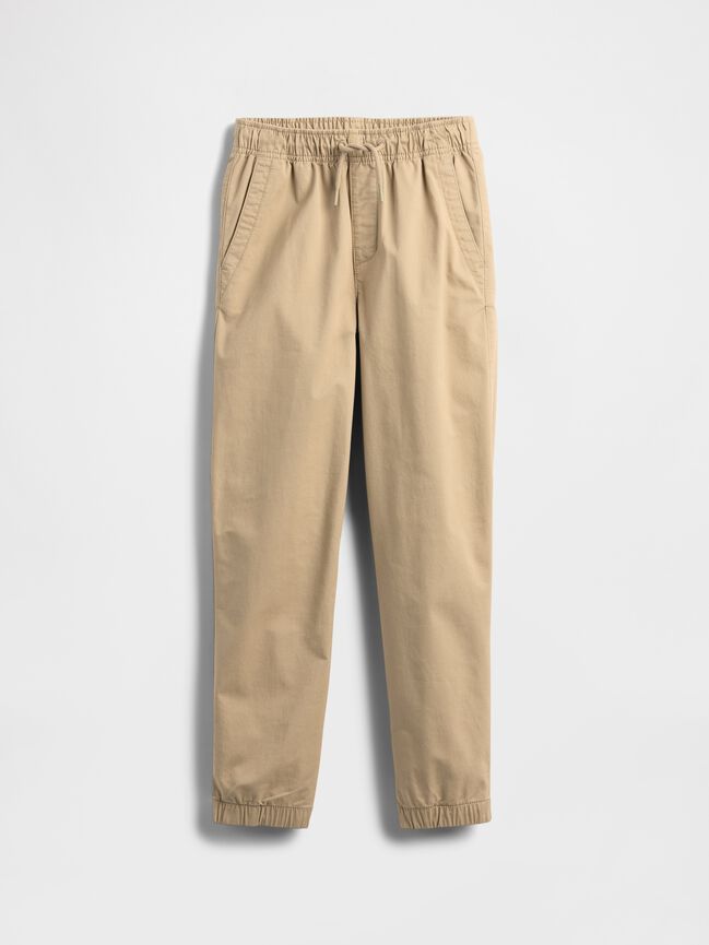 Kids Uniform Relaxed Joggers gap kids uniform relaxed joggers