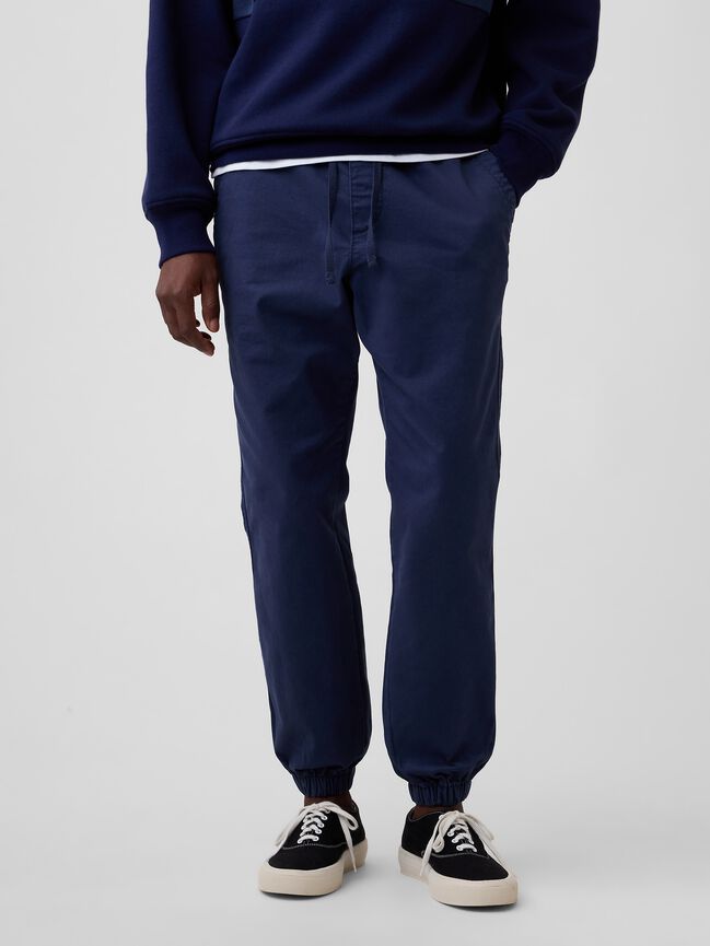 GapFlex Essential Joggers gapflex essential joggers