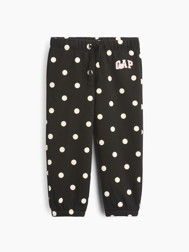 babyGap Pull-On Logo Joggers babygap pull on logo joggers