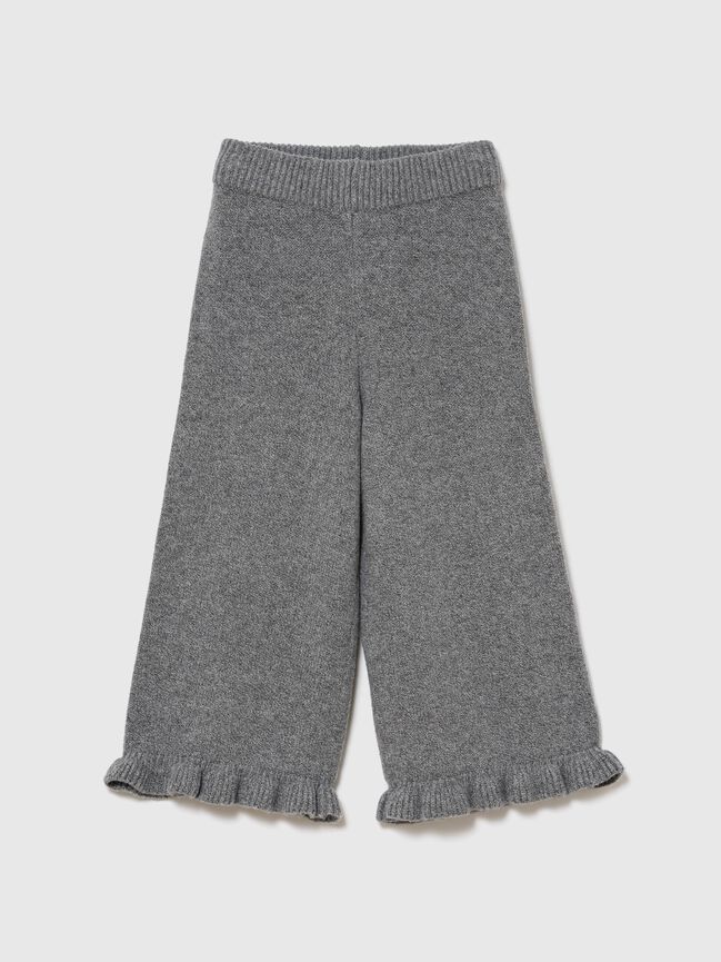 بنطال gap بنطال
