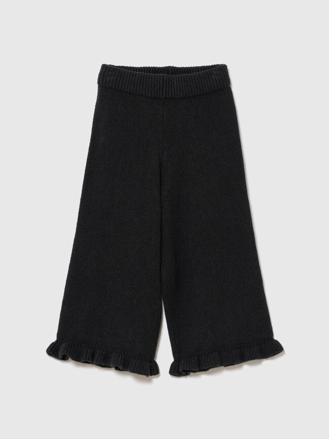 بنطال gap بنطال