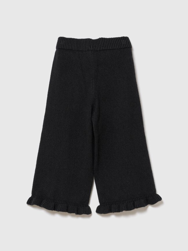 بنطال gap بنطال