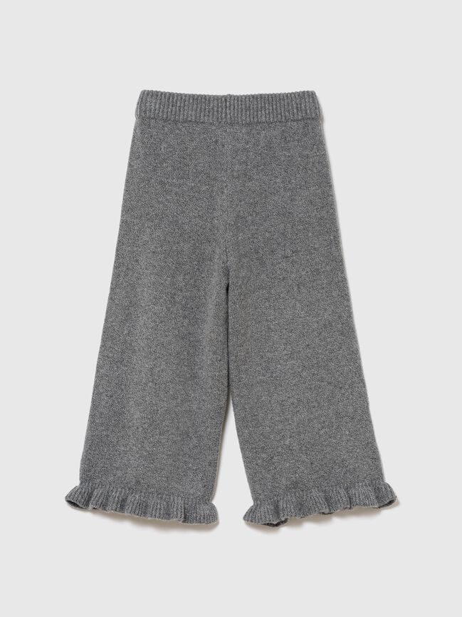 بنطال gap بنطال