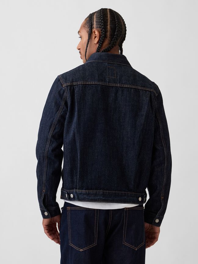 Heavyweight Denim Jacket gap heavyweight denim jacket